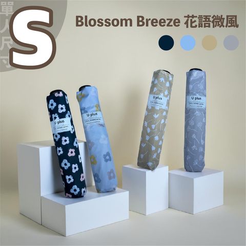Blossom-1