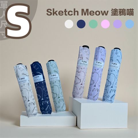 Sketch-1