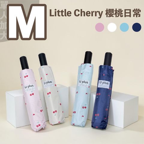 cherry-1