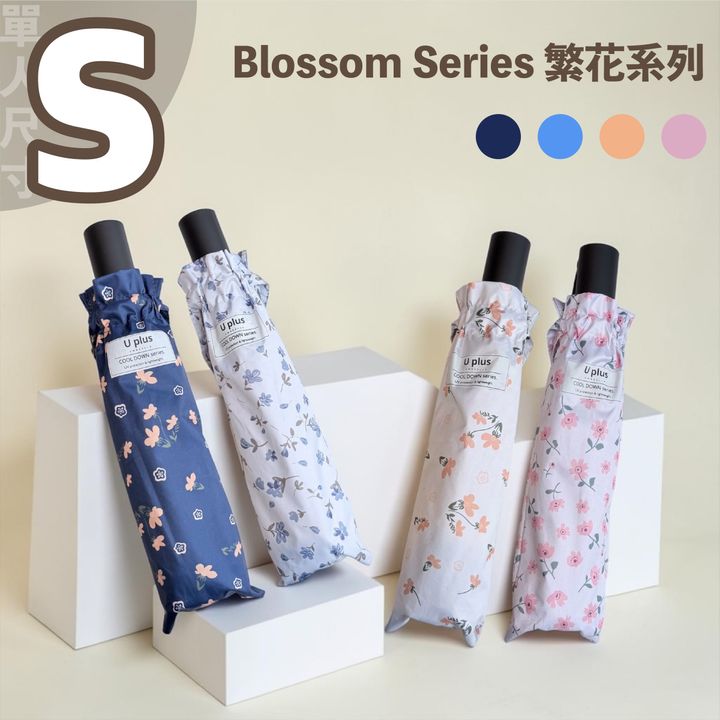 blossom-1
