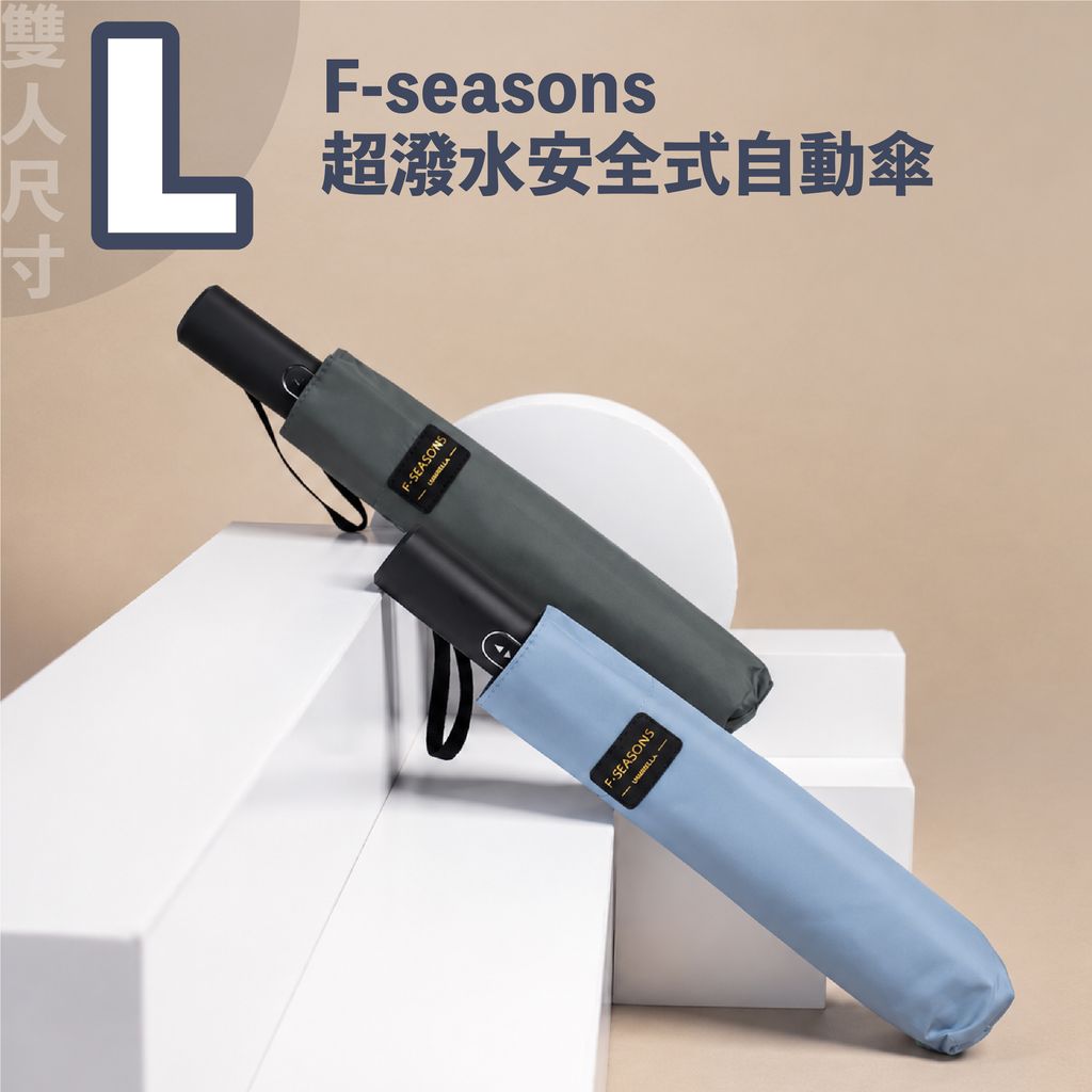 LS01-1