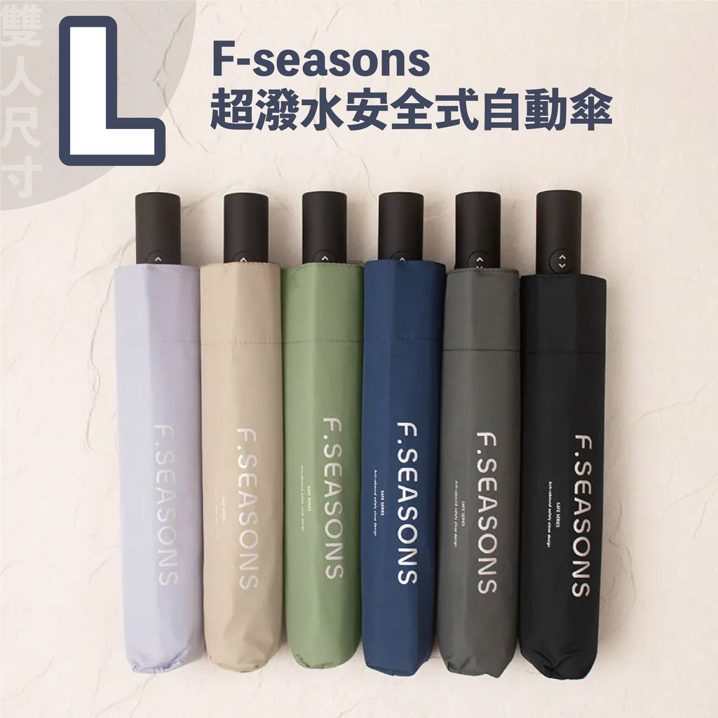 LS02-1