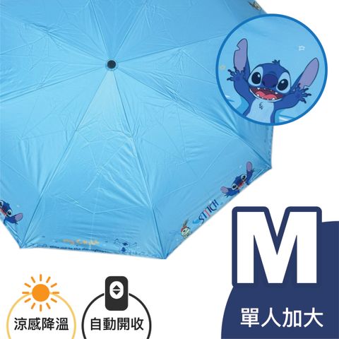 史迪奇