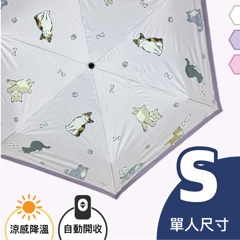 21降溫自動_花草 copy 8