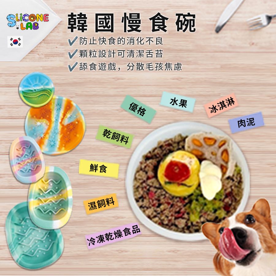 PetBuy 哺萊 寵物精品 | 