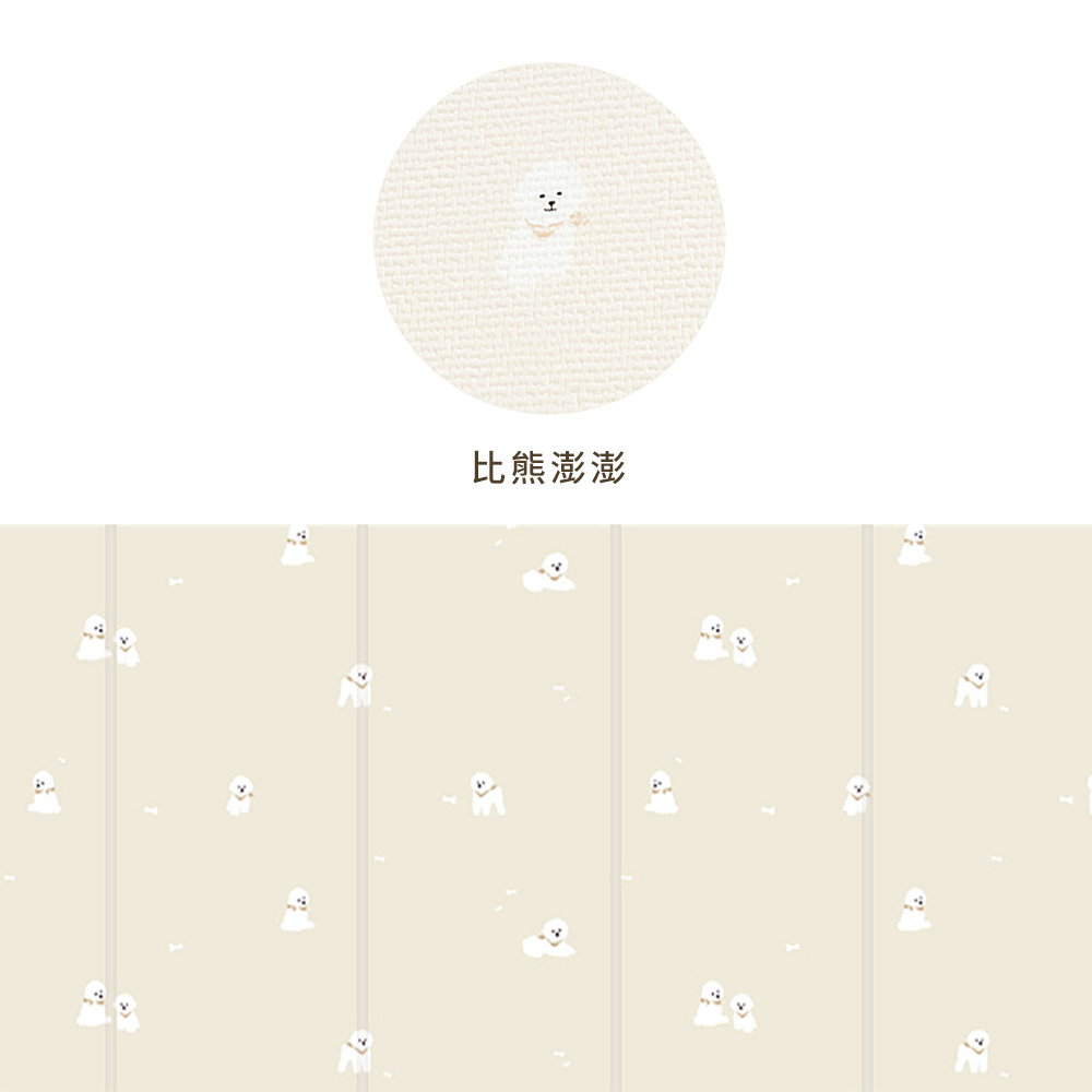 002_比