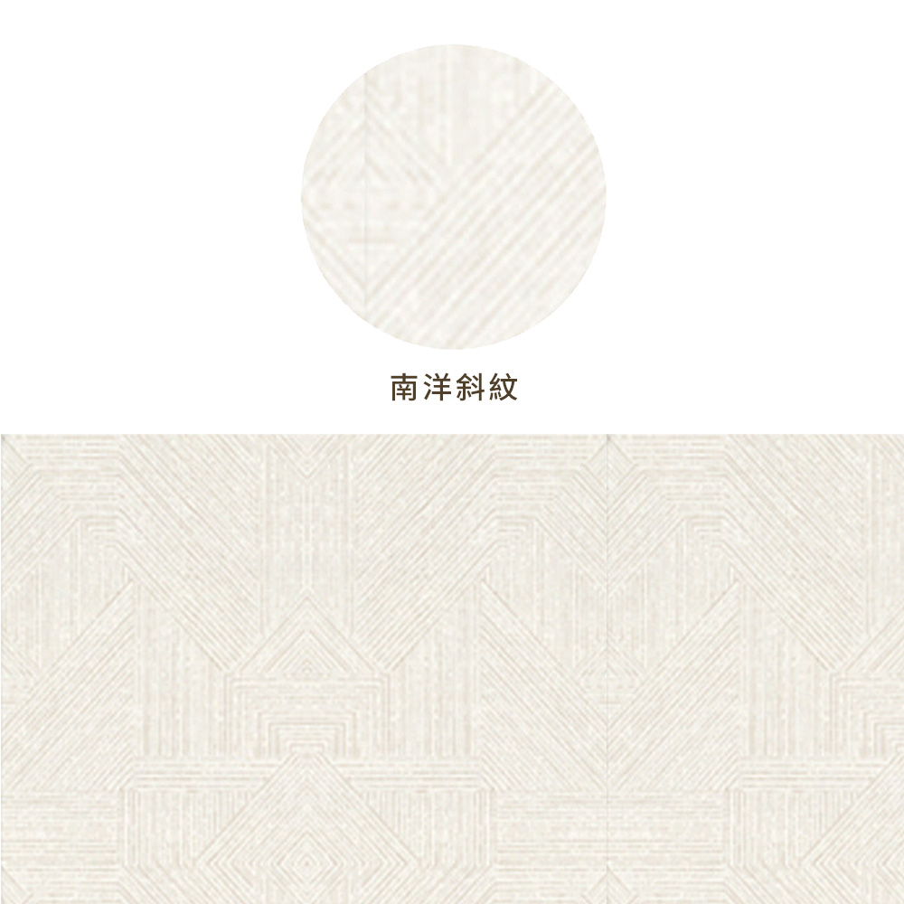 005_南