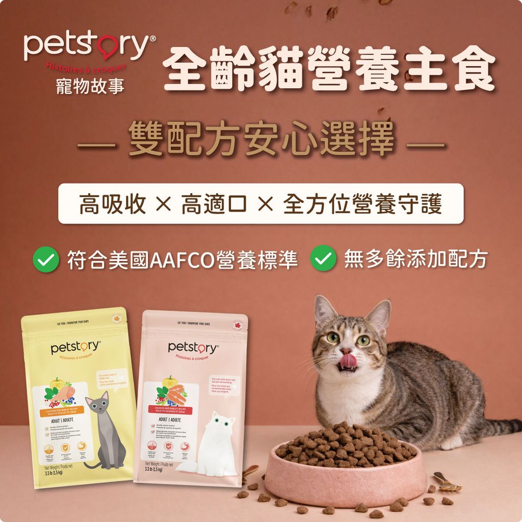 1050403-FB-01