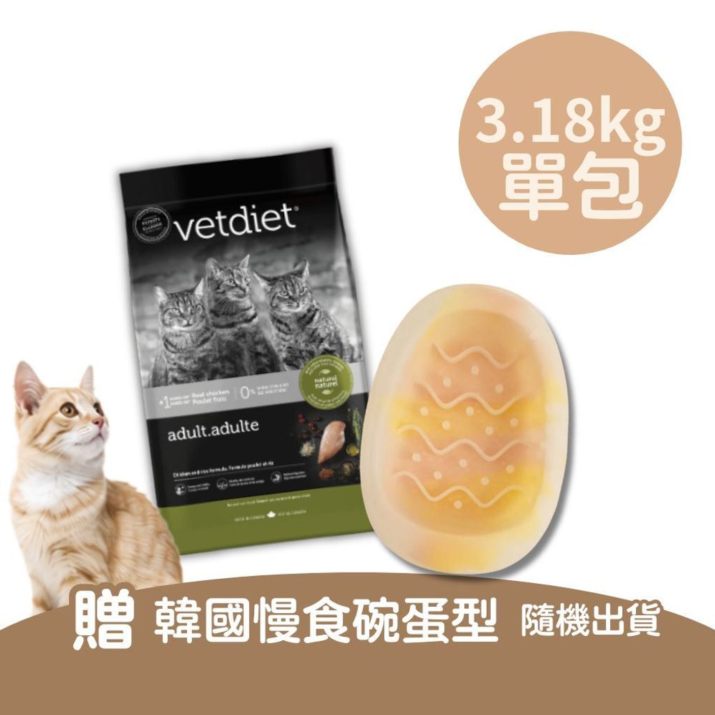 貓大包單包1500元