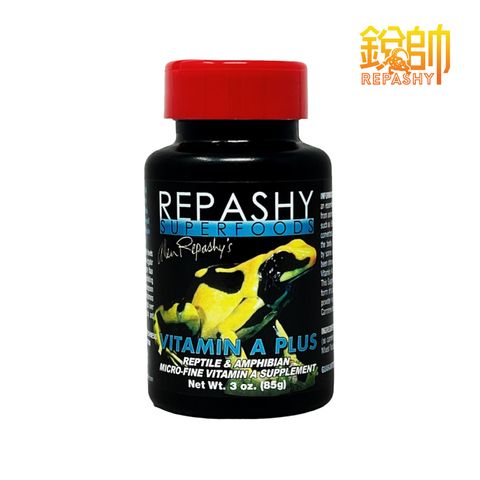 Repashy_VitaminAplus_02