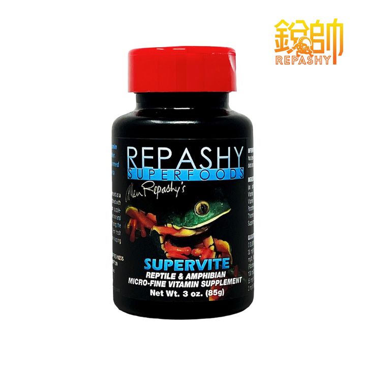 Repashy_supervite_02