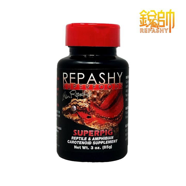 Repashy_superpig_02