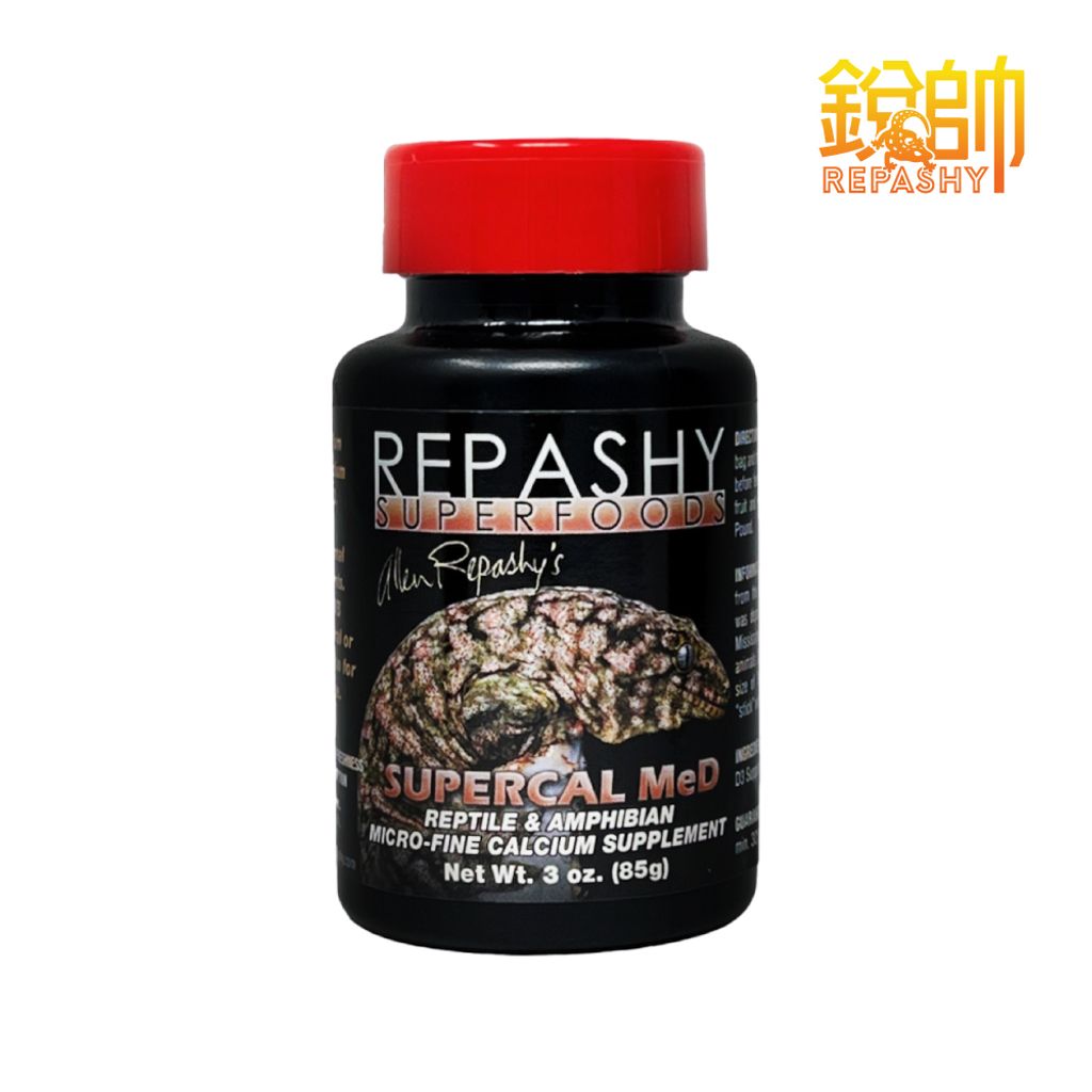 Repashy_supercal_MeD_02