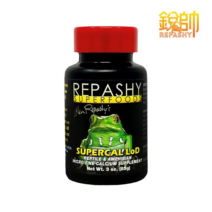 Repashy_supercal_Lod_02