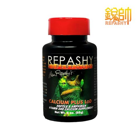 Repashy_calcium_plus_LoD_02