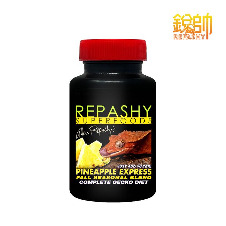 Pineapple-Express-02