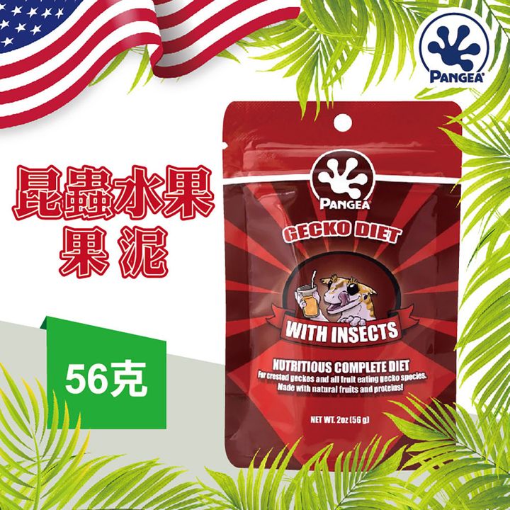 PG13-56g-05