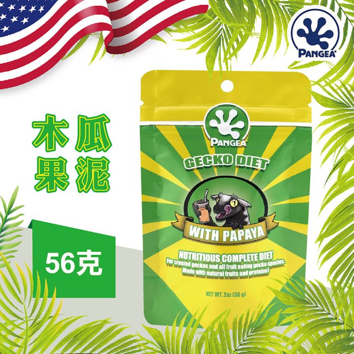 PG17-56g-05