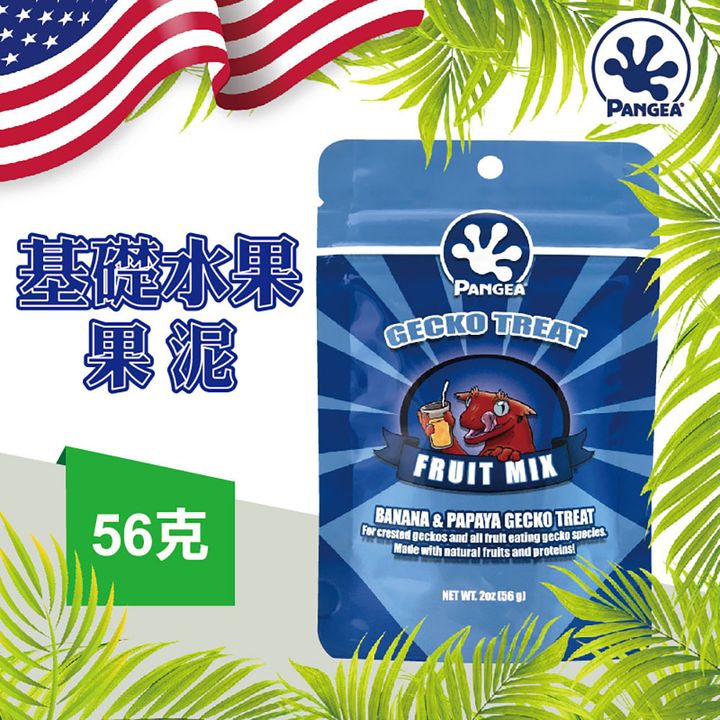 PG21-56g-05
