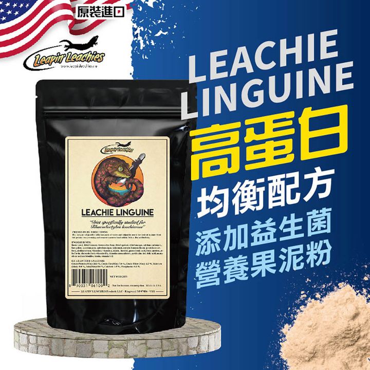 LL22-50G-05