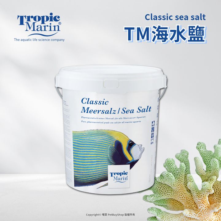TM001-1