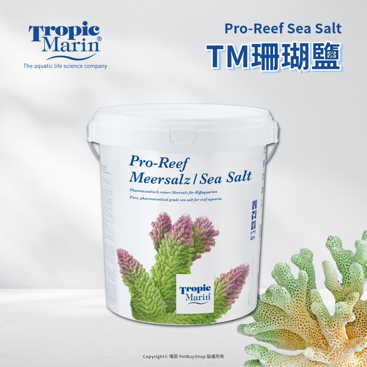 TM002-1