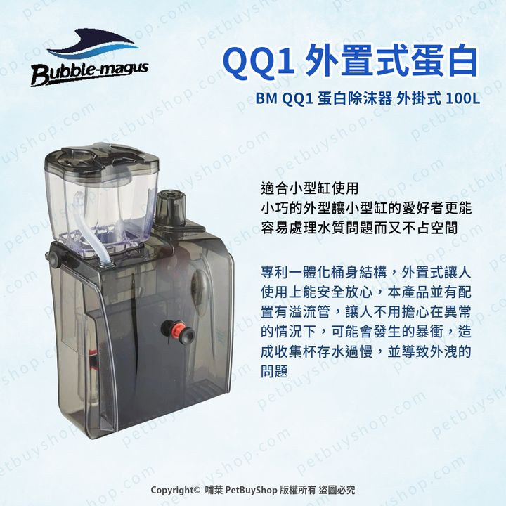 2402-BM-12-B000