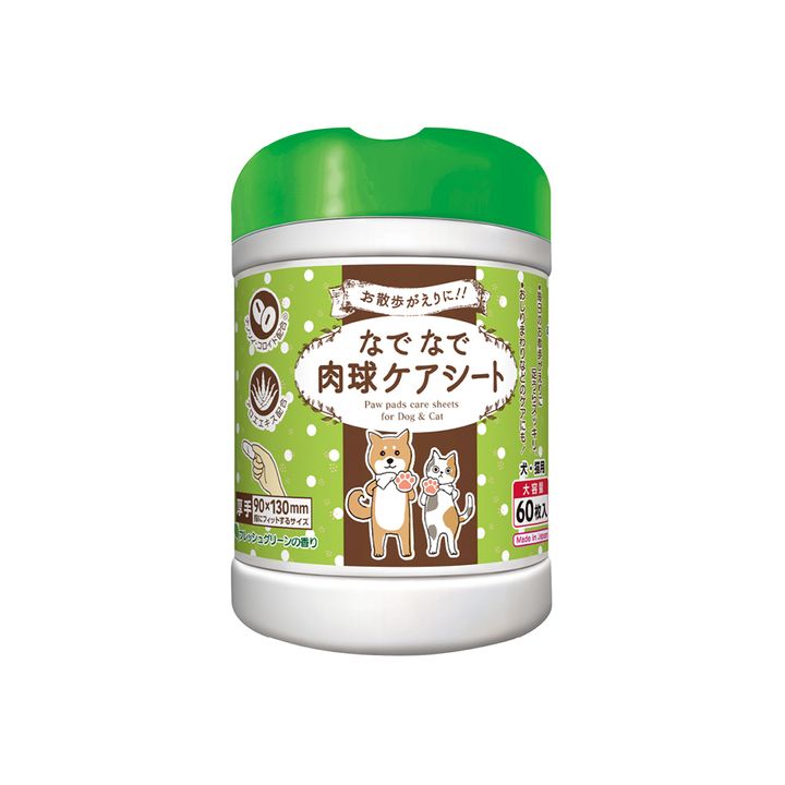JP08-3_0