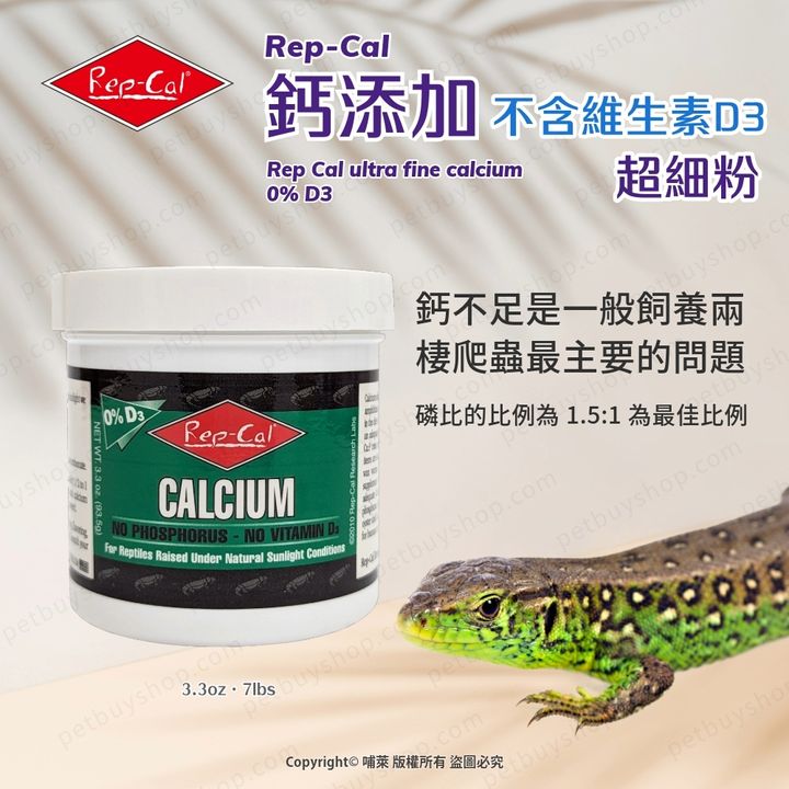 24-Rep-Cal-21