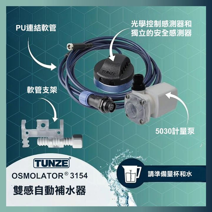 T097_AAA01