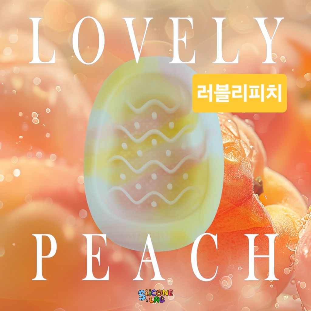 可愛蜜桃