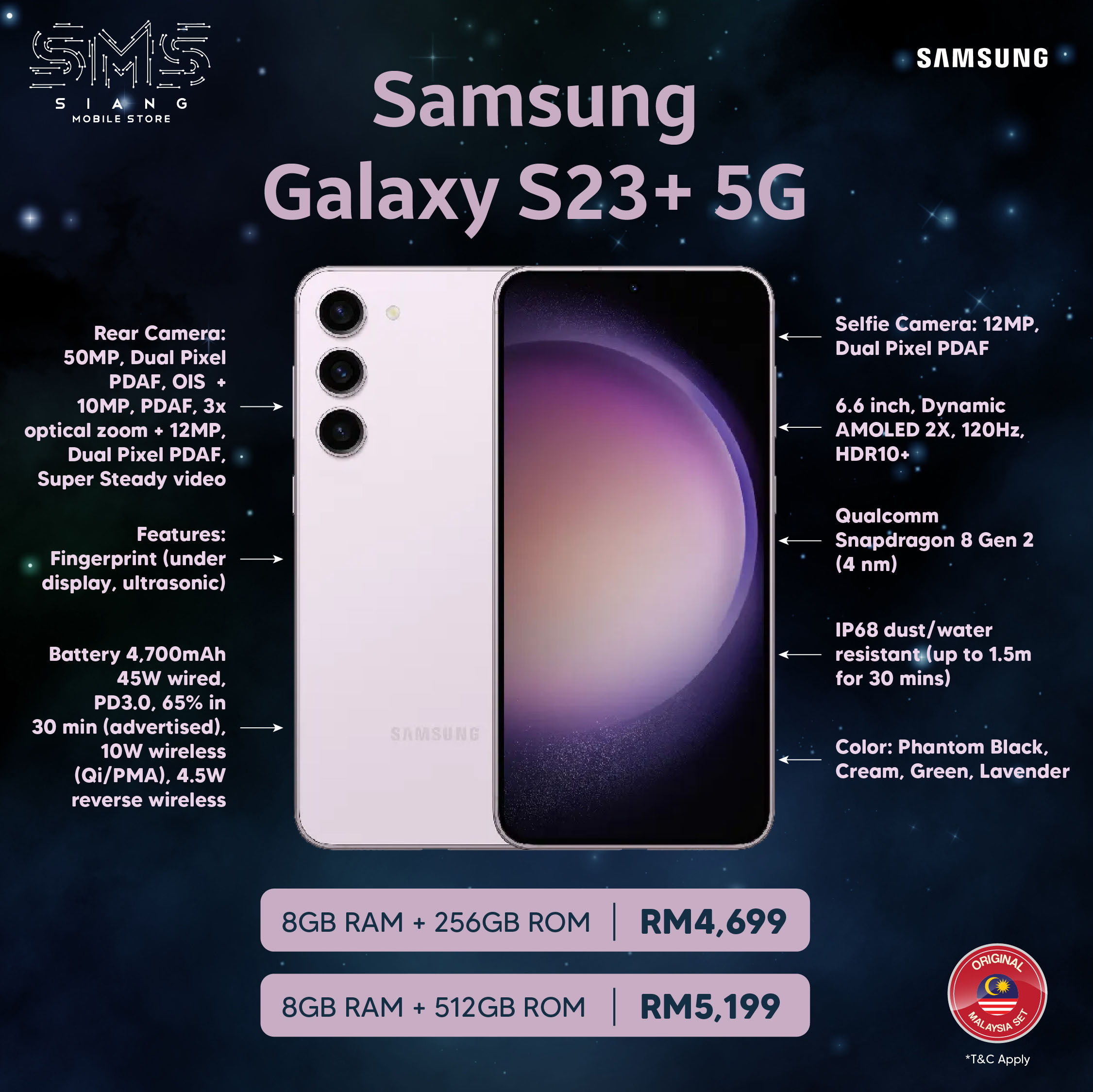 Galaxy S23+ 5G -SPECS