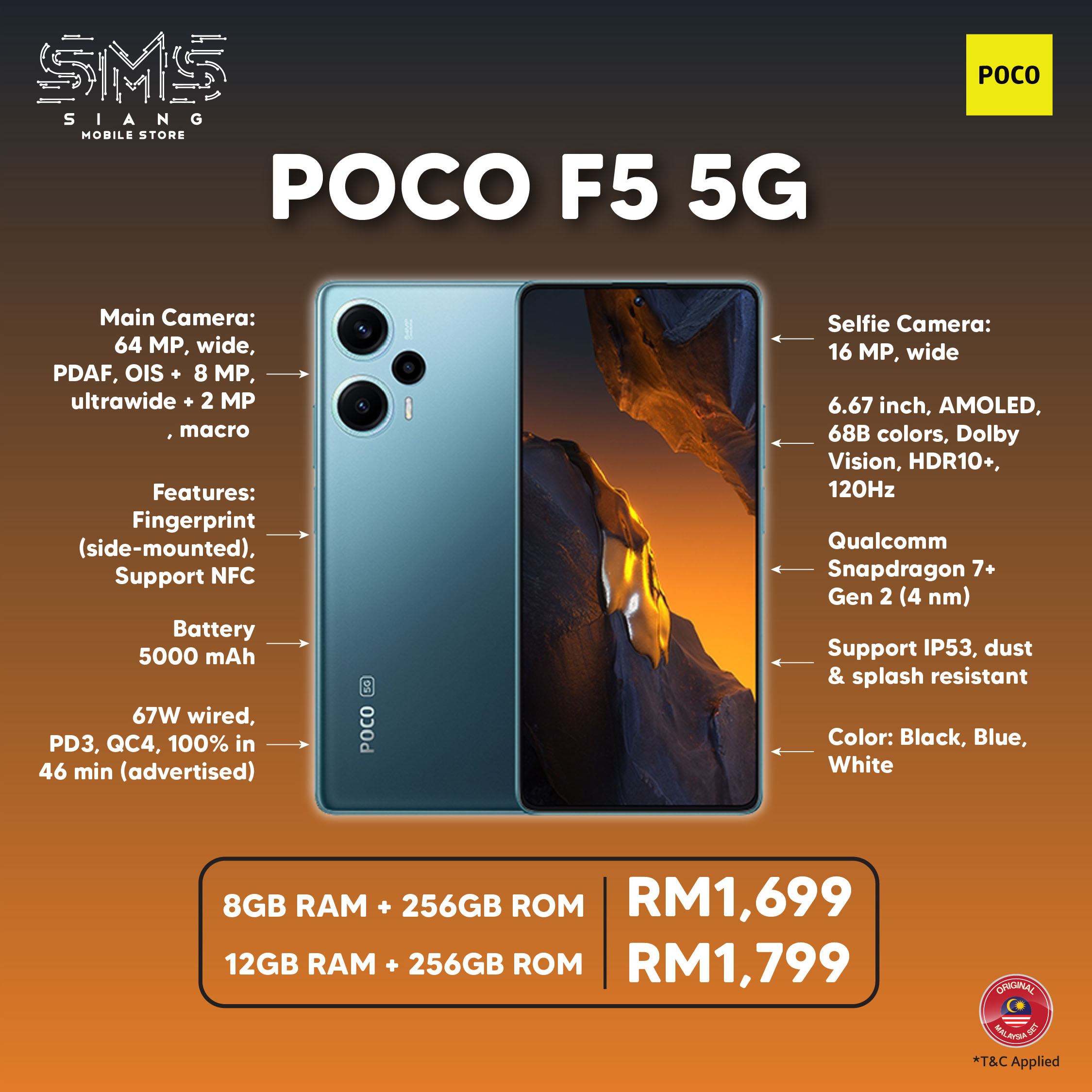 POCO F5 5G -SPECS