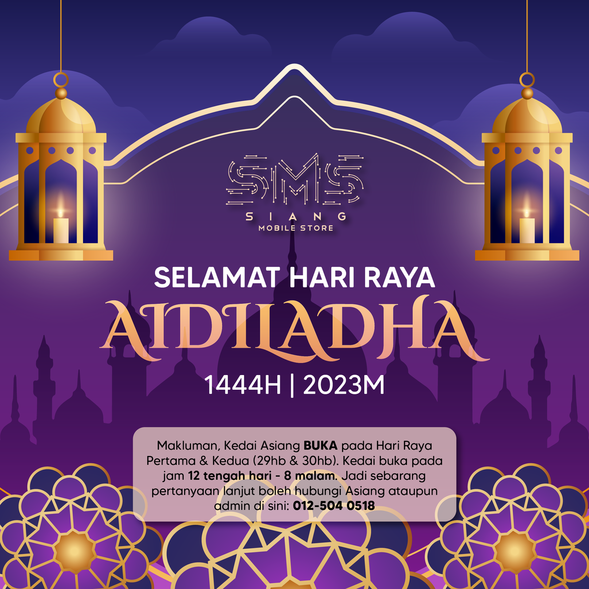 SEALAMAT MENYAMBUT HARI RAYA AIDILADHA 1444H / 2023M 🕋