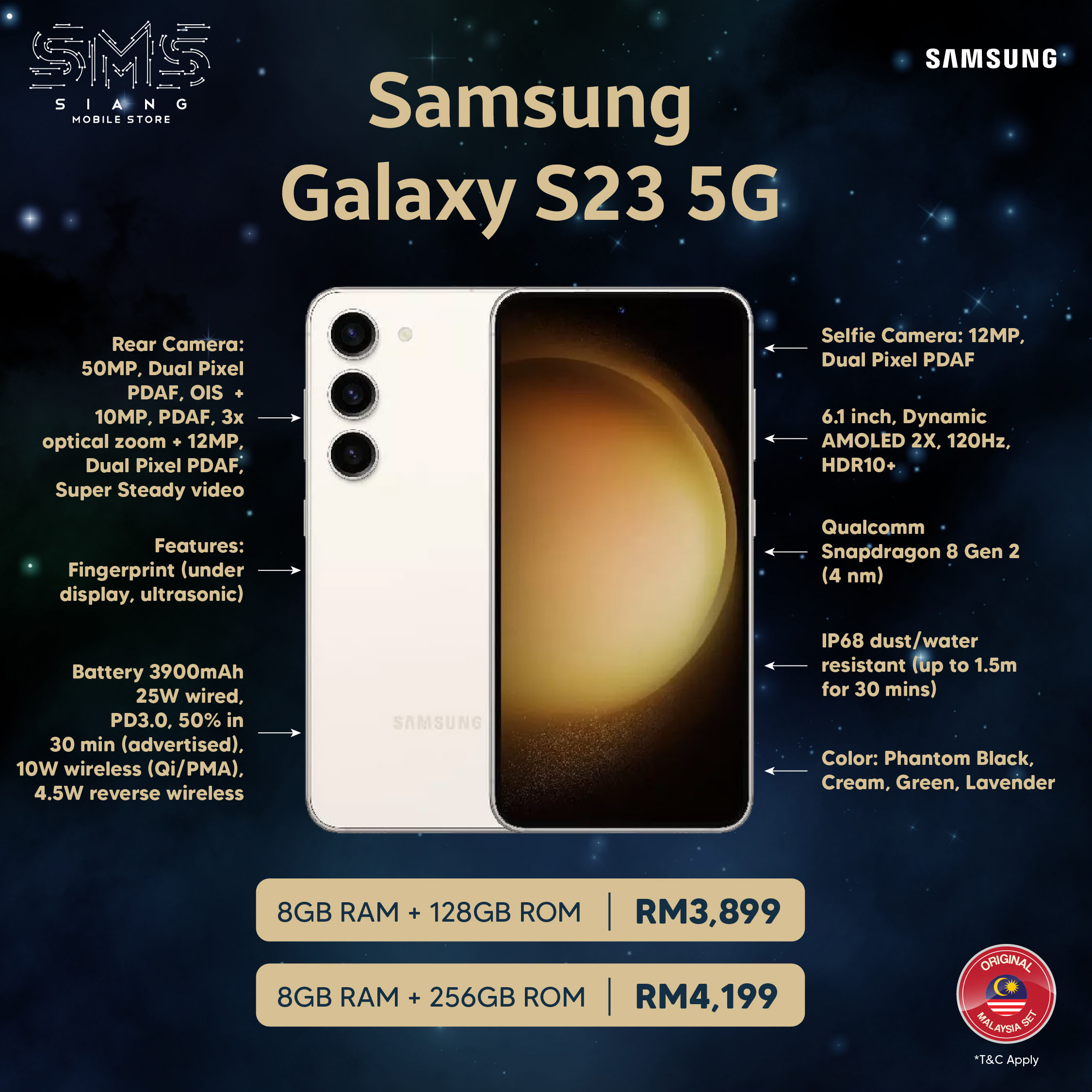 Galaxy S23 5G -SPECS