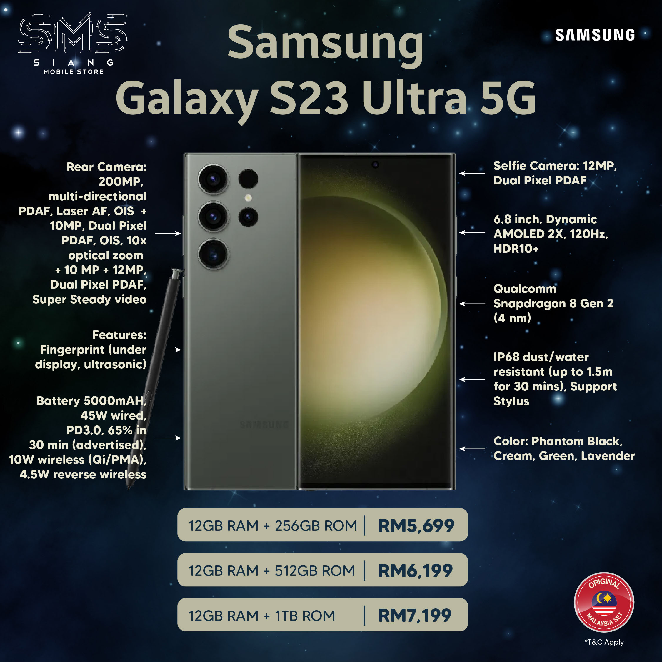 Galaxy S23 Ultra 5G -SPECS