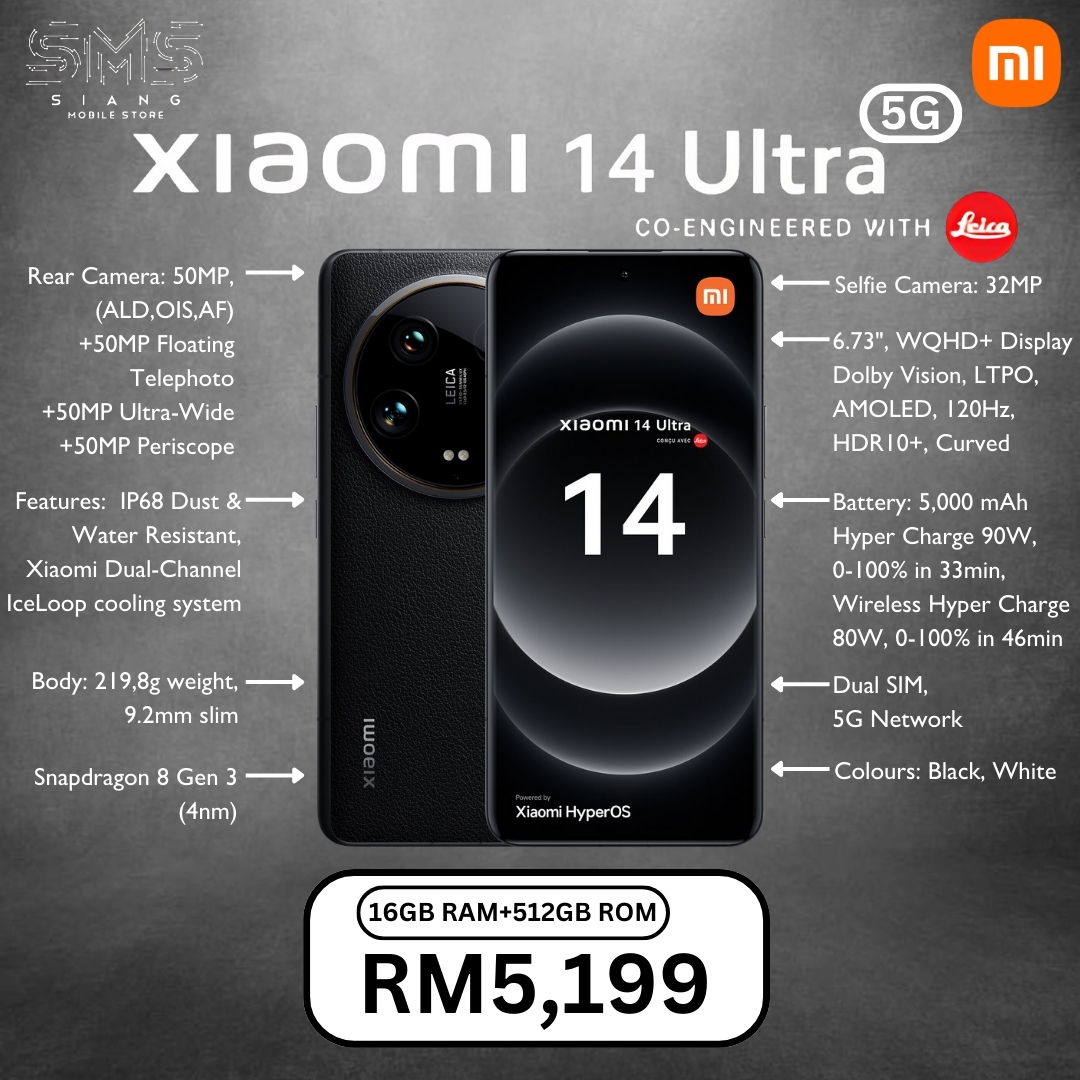 Xiaomi 14 Ultra 5G spec