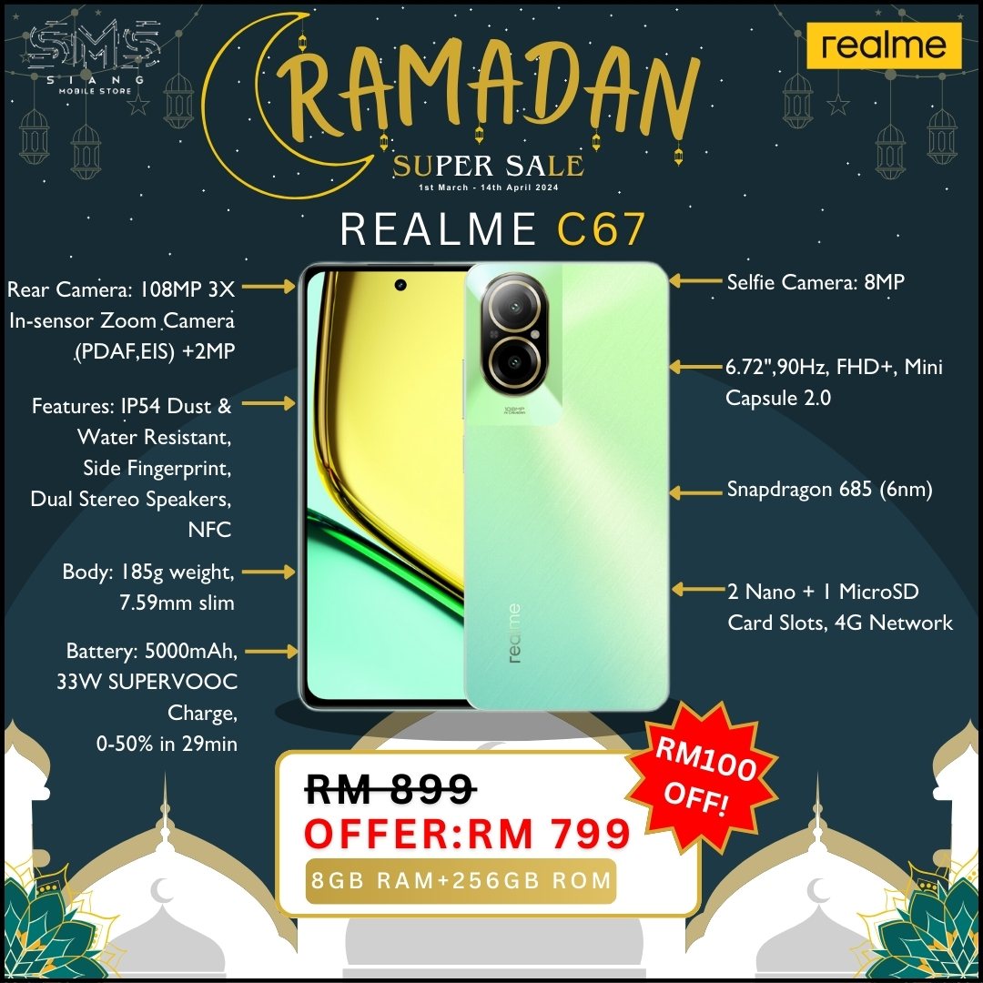 Ramadan Sale 2024 (Realme C67) spec