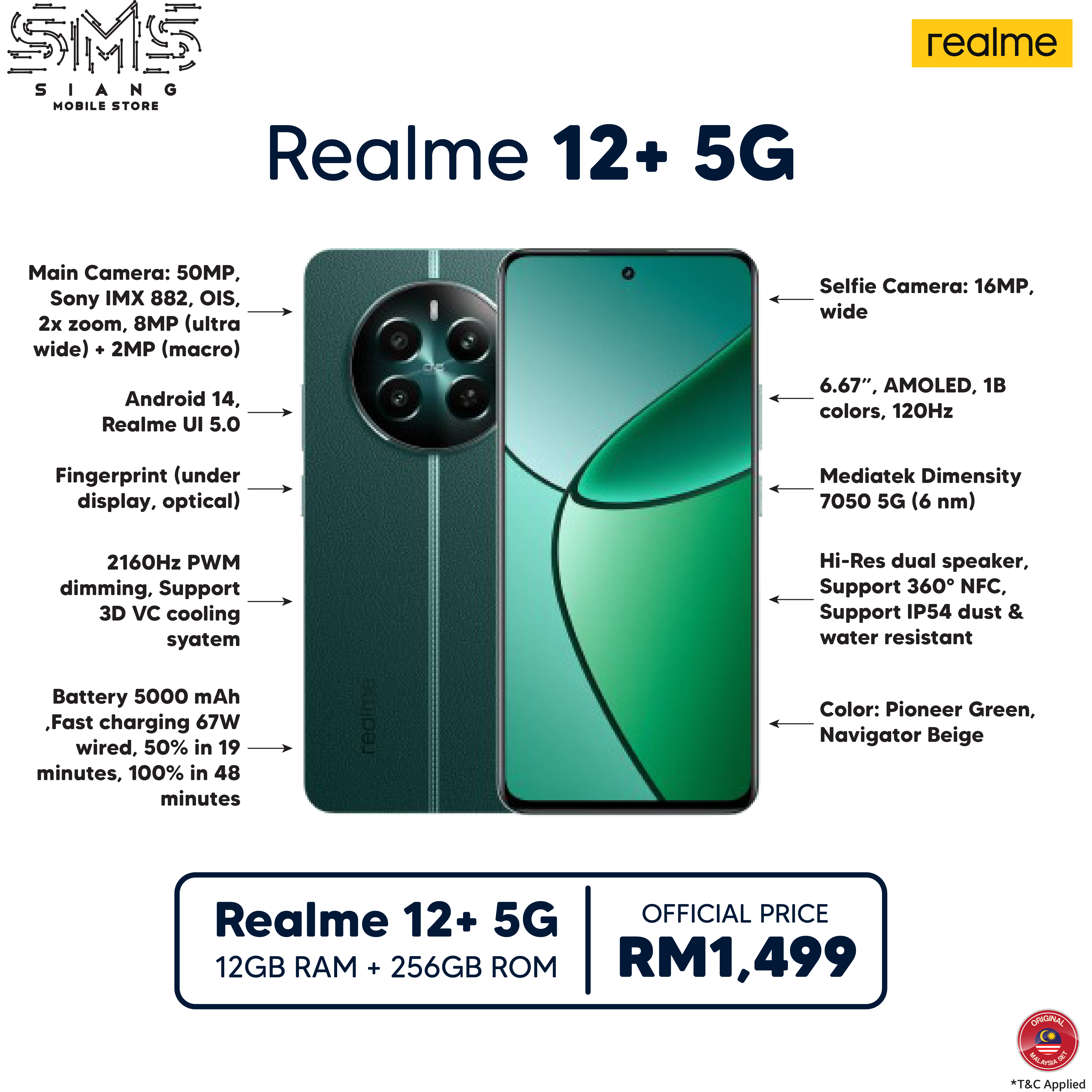 Realme 12 Plus 5G spec