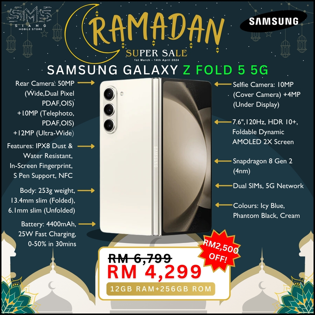 Ramadan Sale 2024 (Samsung Galaxy Z Fold 5 5G) spec