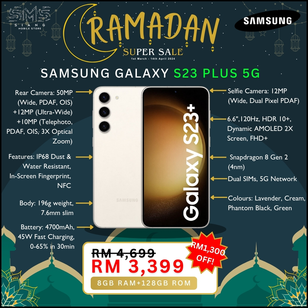 Ramadan Sale 2024 (Samsung Galaxy S23 Plus 5G) spec