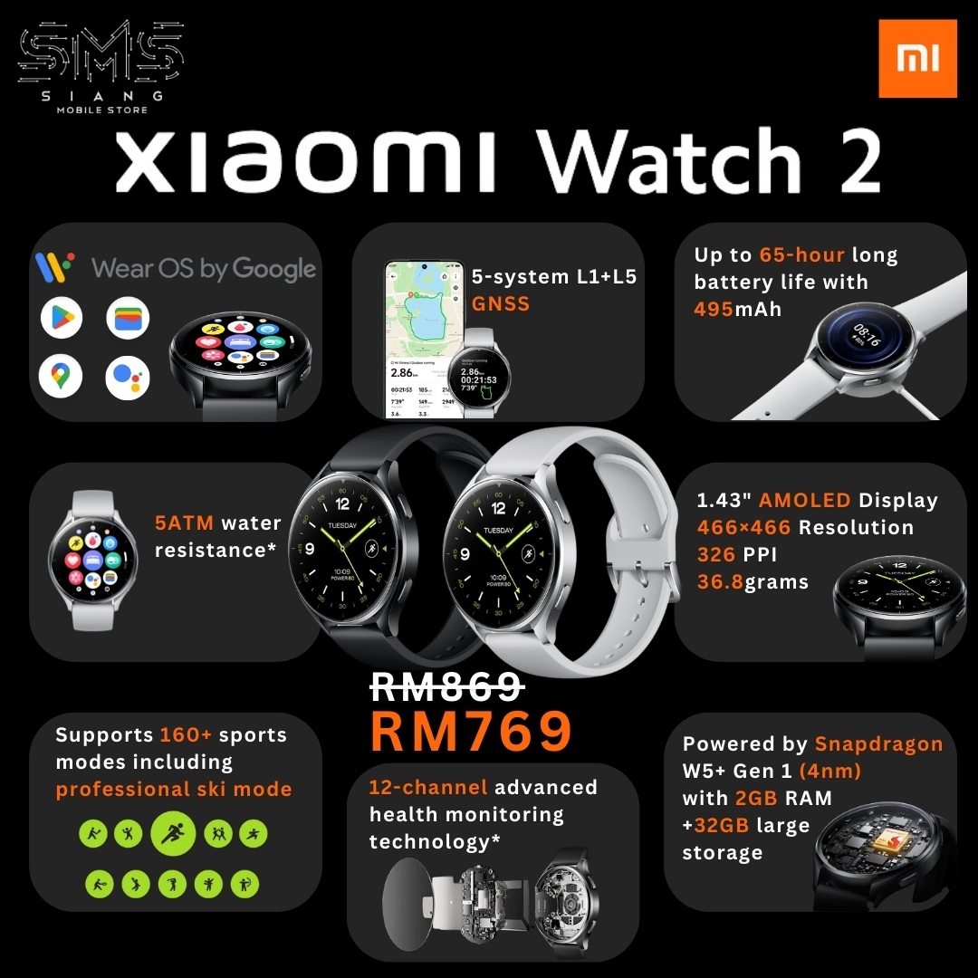 Xiaomi Watch 2  spec