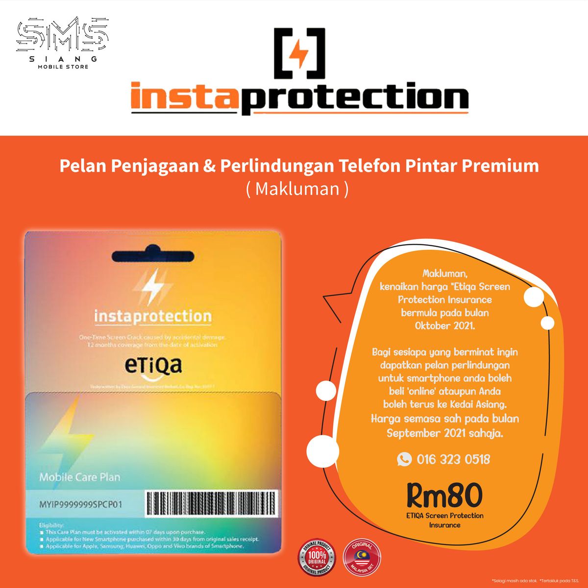 Makluman : Kenaikan Harga Etiqa Screen Protection Insurance