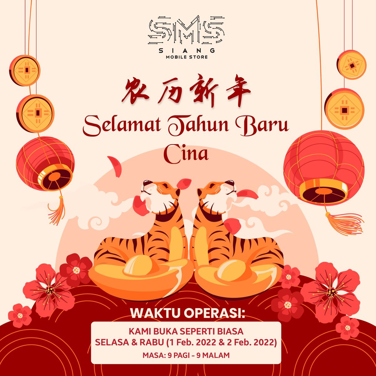 GONG XI FA CAI 2022 ( SELAMAT TAHUN BARU CINA 2022 )