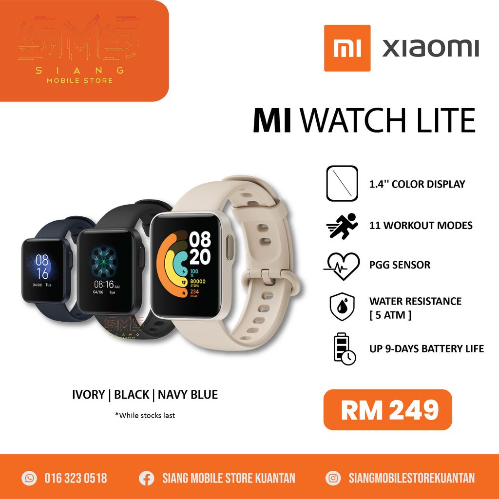 Xiaomi Mi Watch Lite Blue