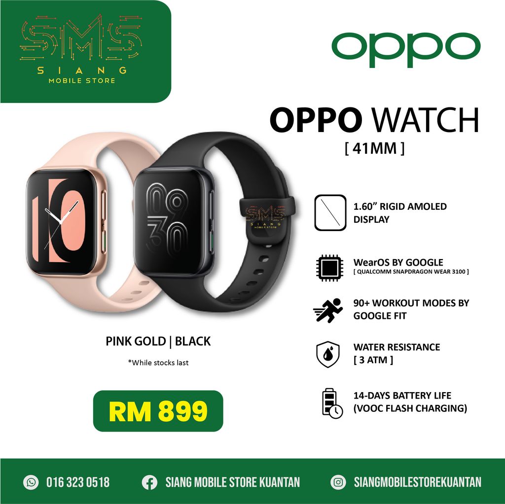 OPPO WATCH 41MM.jpg