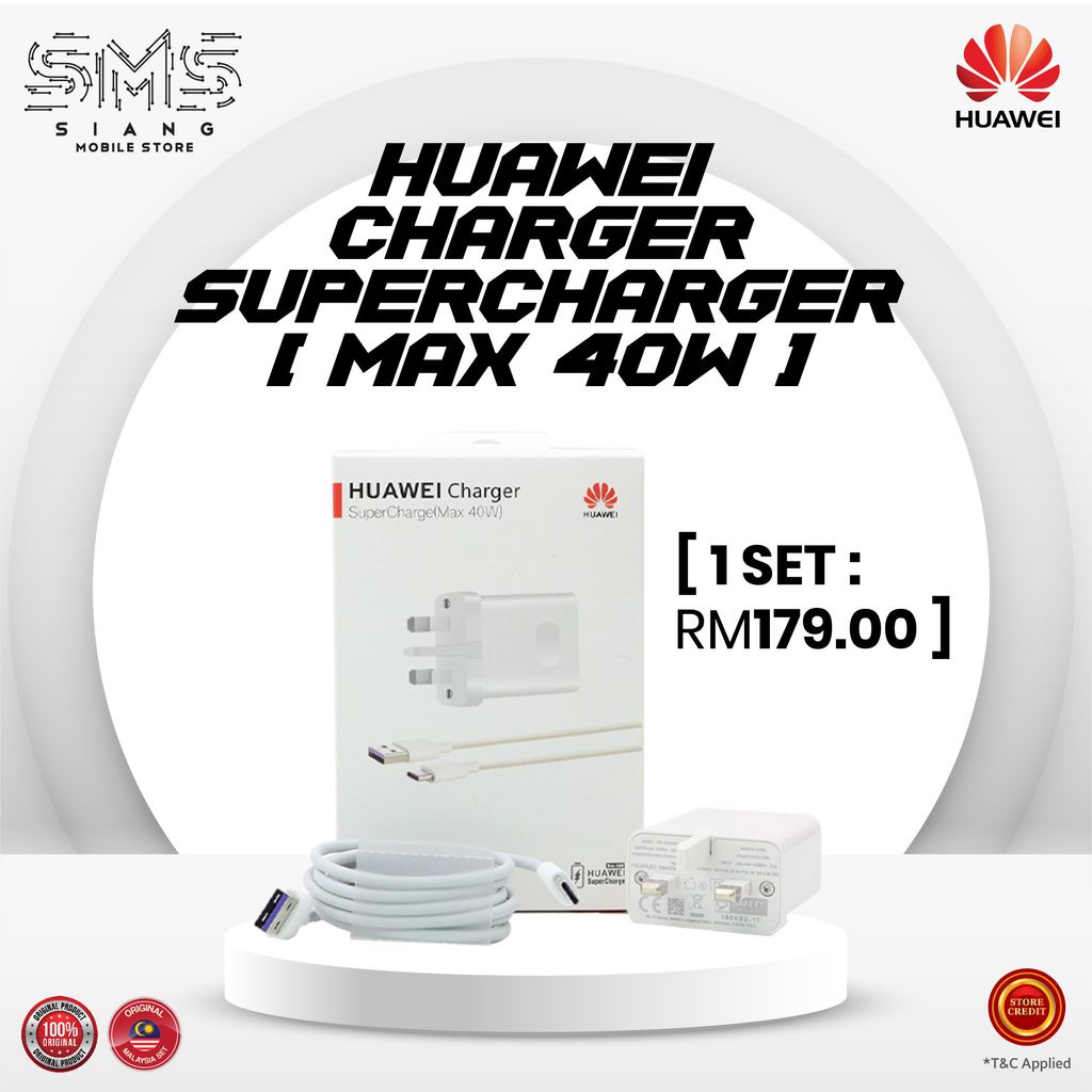 Huawei 40W SuperCharger SET.jpg