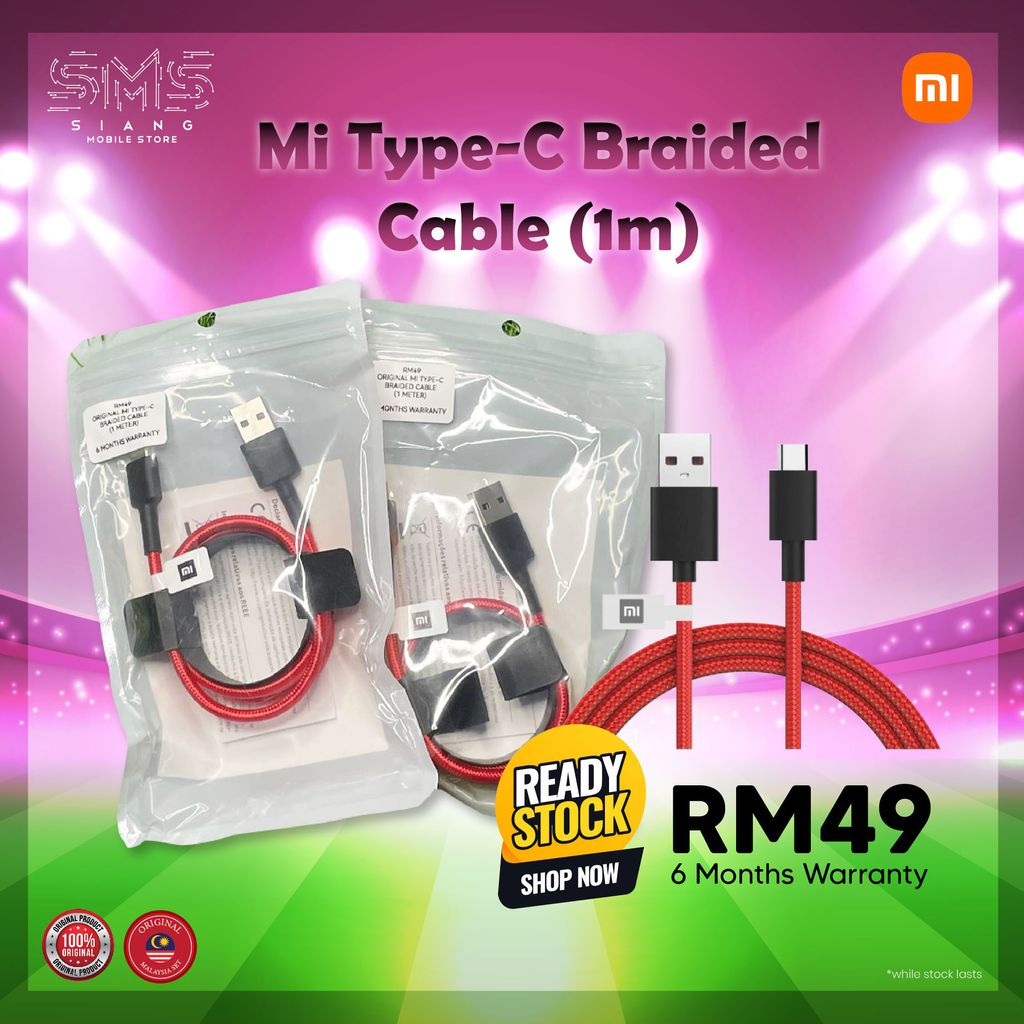 Xiaomi Carnival -Brainded Cable