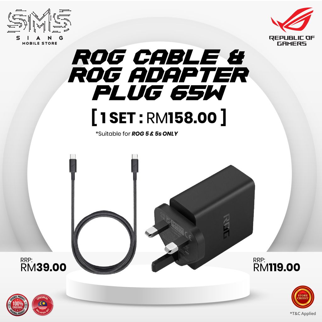 SET ADAPTER - CABLE - ROG