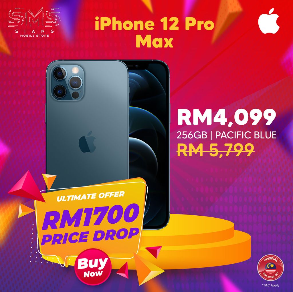 Iphone 12 Pro Max -BLUE 